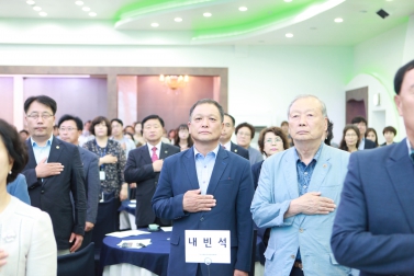 제 9회 가평군 사회복지의 날 기념식