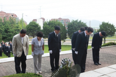현충탑 참배