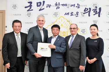 호주스트라스필드 시장단 접견