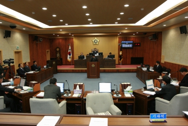 제205회 가평군의회 임시회 개회