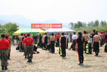 맑은물 가꾸기 북한강 수중정화 캠페인 참석