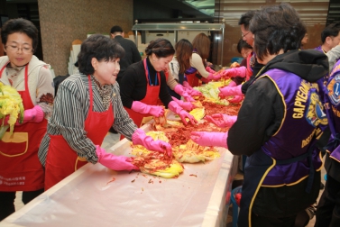제2회 다문화 가족사랑 축제