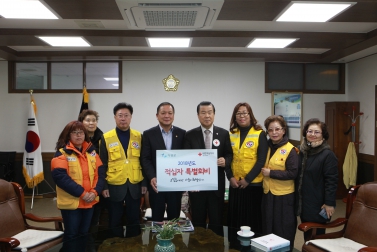 2018년도 적십자