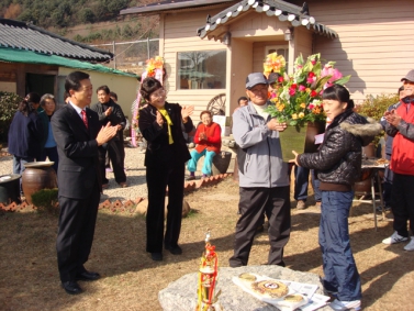 고향마을 찾은 허은영 세계여자복서 챔피언 축하