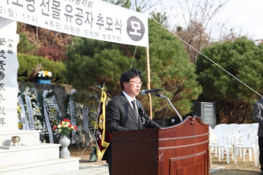 제13회 학도병 전몰유공자 추모식