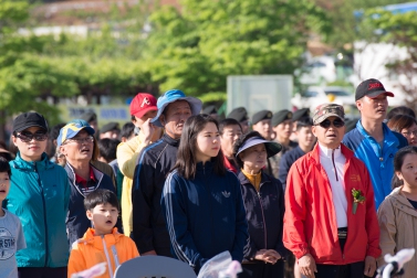 제46회 지구의날 기념 건강걷기대회