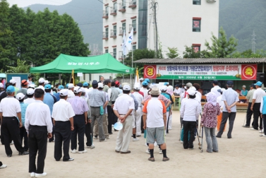 제40회 가평군게이트볼연합회장기 순회대회