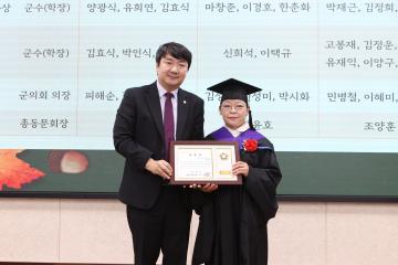 20261006_ 2026년 가평클린농업대학 졸업식