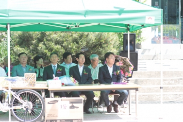 상색초등학교 총동문회 체육대회