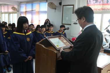 가평중학교 졸업식