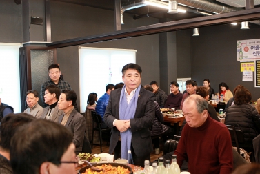 여울상인회 신년모임