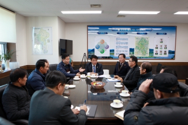 거접사격장 관련 민원인 접견