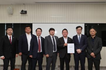 국민연금관리공단 본사 방문