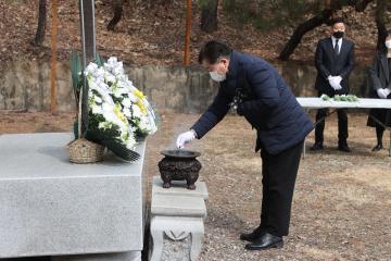 제34회 가평의병 3.15항일운동 기념행사