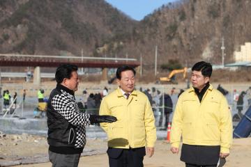 씽씽겨울축제장 현장 점검