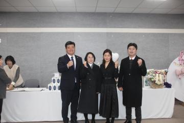 20260212_가평군 어린이집 연합회 회장 취임