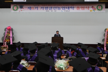 2012년도 제6기 클린농업대학 졸업식