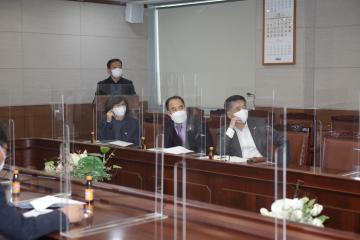 농촌기본소득 공모사업 사전 PT발표