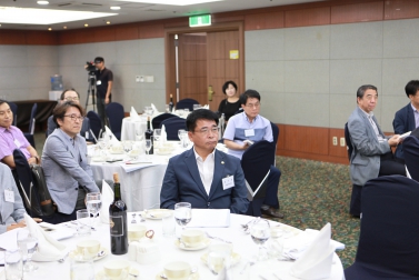 2018 제 16차 가평포럼