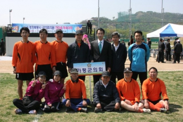 제5회 경기북부시군의회의원 한마음 체육대회