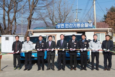 상면·조종면기동순찰대 차량전달식