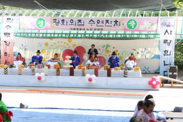 가평꽃동네 수연잔치 및 어버이날 행사