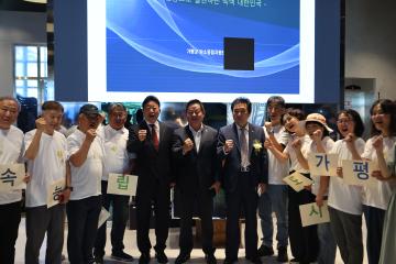 20260605_제31회 환경의날 기념식