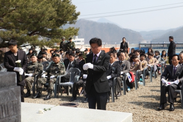 제26회 가평의병 3.1 항일의병 기념행사
