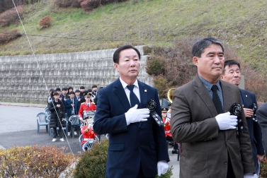 제 19회 가평학도의용대 전몰 학도병 추도식