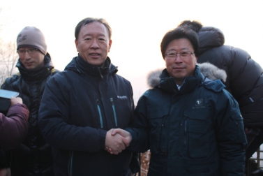 새해맞이 행사