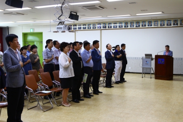 수도권 중복규제(자연보전권역) 개선 6만군민 서명운동 및 시민·사회운동 추진관련 사회·기관단체장 간담회