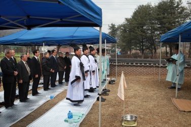 김육잠곡선생 추모대제