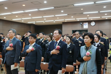 제 56주년 소방의 날