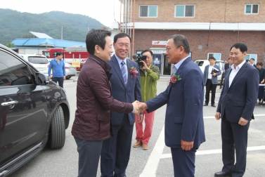 가평군 설악면 LPG배관망 기공식