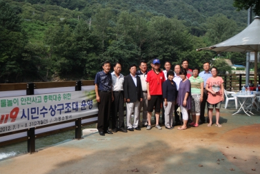 119 시민수상구조대 현장 방문