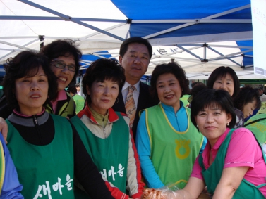 이웃사랑나눔 알뜰바자회