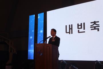 청평면 주민총회 및 프로그램 발표회