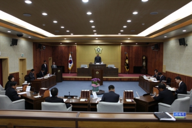 제186회 가평군의회 임시회 개회
