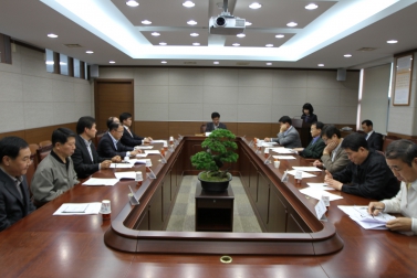 가평군 장학기금 운용심의위원회