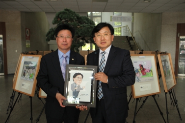 기호일보 기호만평