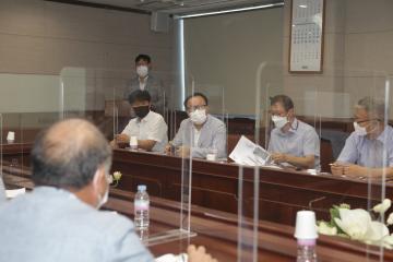 청소년 해양교육센터 건립 설명회