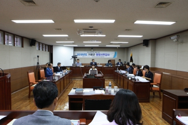 2018년도 가평군 행정사무감사_4