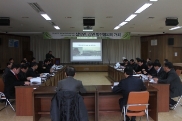 설악면.상면 읍면발전협의회