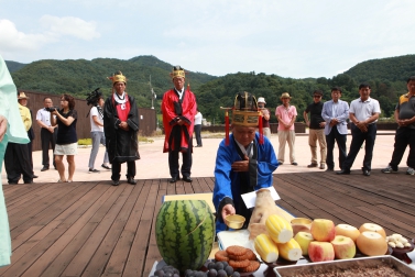 제1회 가평 잣고을 산신제 