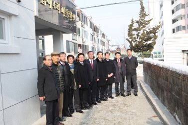 읍내4리 마을회관 준공식