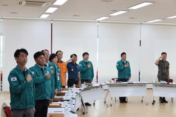 20260812_3분기 통합방위협의