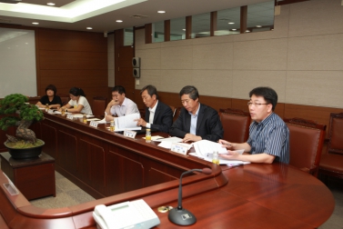 경제분야 예산토론회
