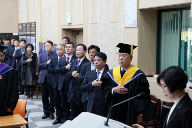 제12기 가평클린농업대학 졸업식