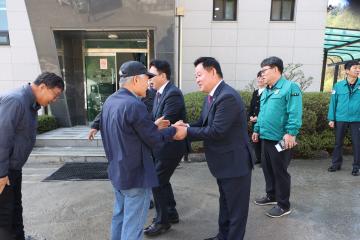 20260418_레미콘업체 격려 방문(새한레미콘)