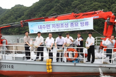 2009년 내수면자원조성사업 방류행사